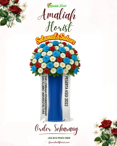 Standing Flower di Sima